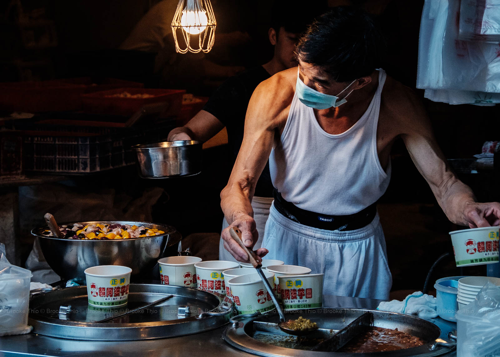 The famous Lai Ah Po Yu Yuan (taro ball dessert) at Taiwan's Jiufen Old Street