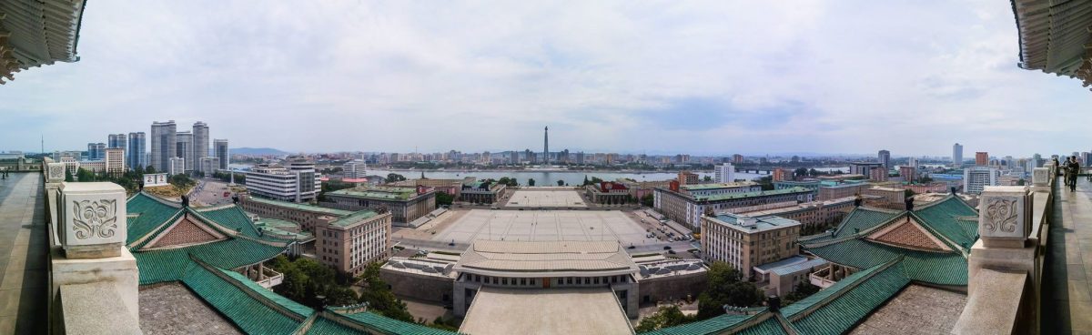 Life in Pyongyang, Juche 104