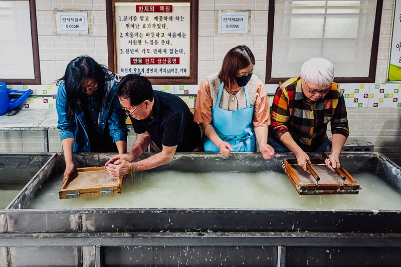 Visitors to Andong Hanji can get a hands-on Korean paper making experience.